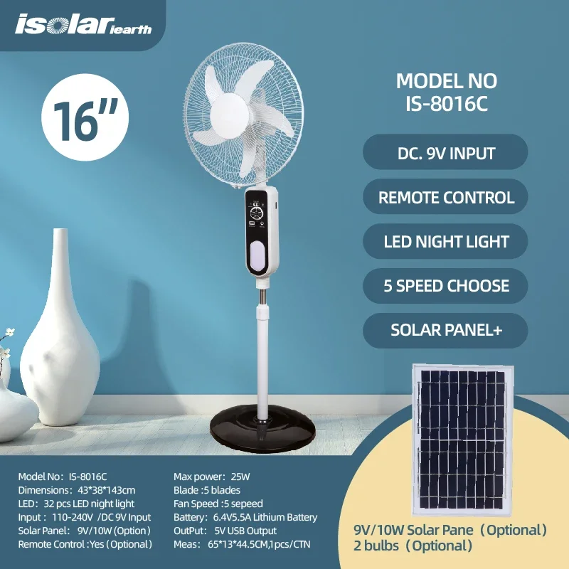 Supplier 16 18 inch  Good Price Portable Electric Fan with Solar Panel Power Battery Rechargeable Standing Fan