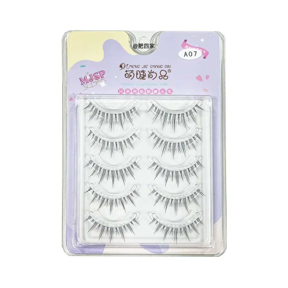 まつげエクステンション偽クラスターまつげ高密度 DIY ふわふわつけまつげメイクアップ再利用可能な厚いカールしたまつげメイクアップツール