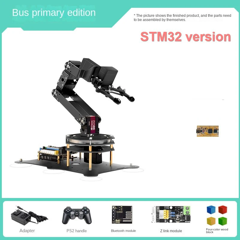 Variant: STM32 set 1