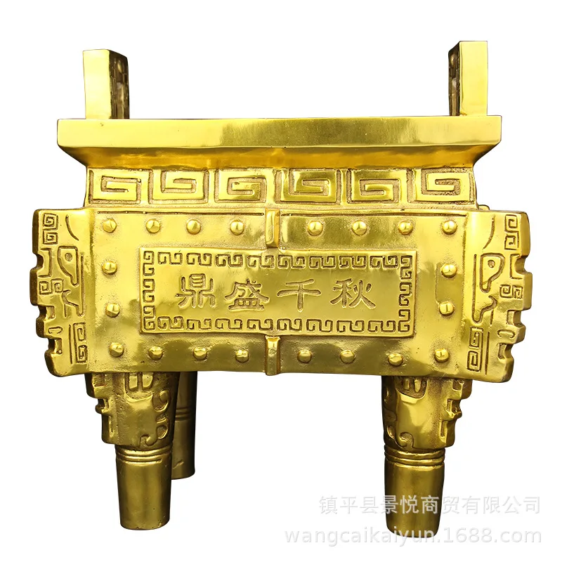 Pure copper incense burner, copper censer ornament, square censer with four legs, copper censer