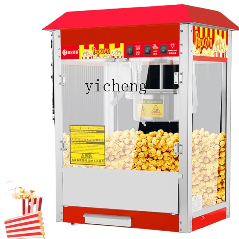 

ZK popcorn machine commercial stall with automatic new small household night market mobile special pot