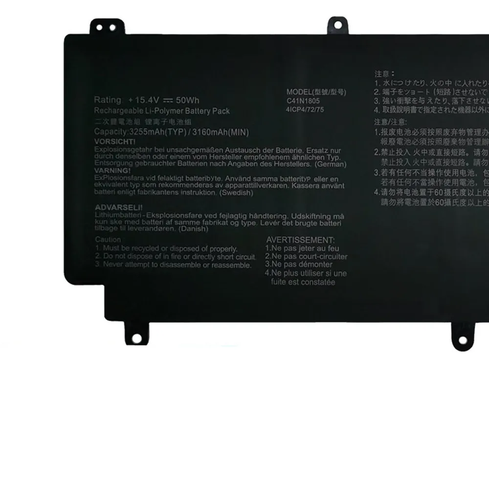 ZNOVAY 노트북 배터리, Asus ROG ZEPHYRUS S GX531 GAMING GX531GS GX531GX 용, C41N1805, 0B200-03020000, 15.4V, 50WH