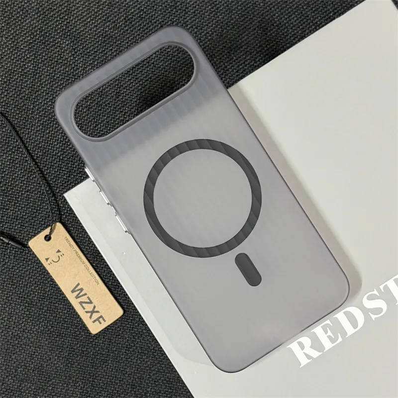 Pour Vivo X300 FE/ S50 Pro Mini, coque arrière rigide fine mate, magnétique, à rayures ondulées, anti-traces de doigts.