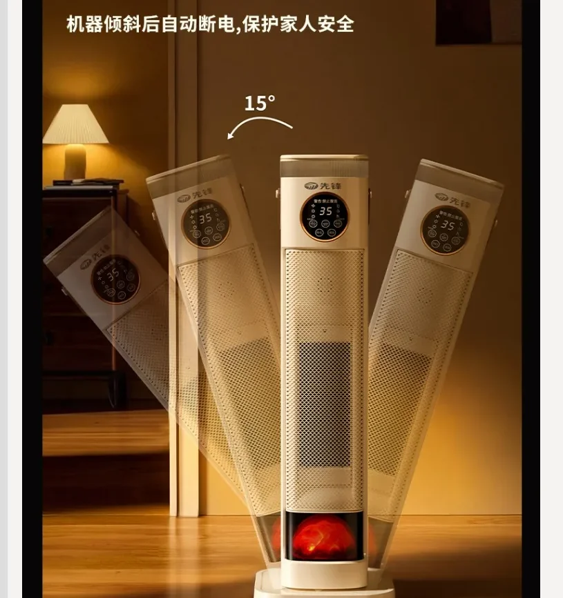 220 فولت بايونير الجرافين سخان صوت المرطب التدفئة السريعة الدائمة جهاز تدفئة المنزل جديد CBD #1