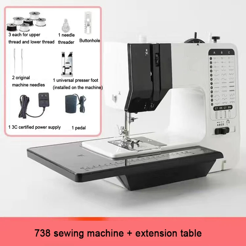 

Домашняя швейная машина «сделай сам», 38 стежков, удлинитель, Настольная педаль, бытовая многофункциональная маленькая мини швейная машина