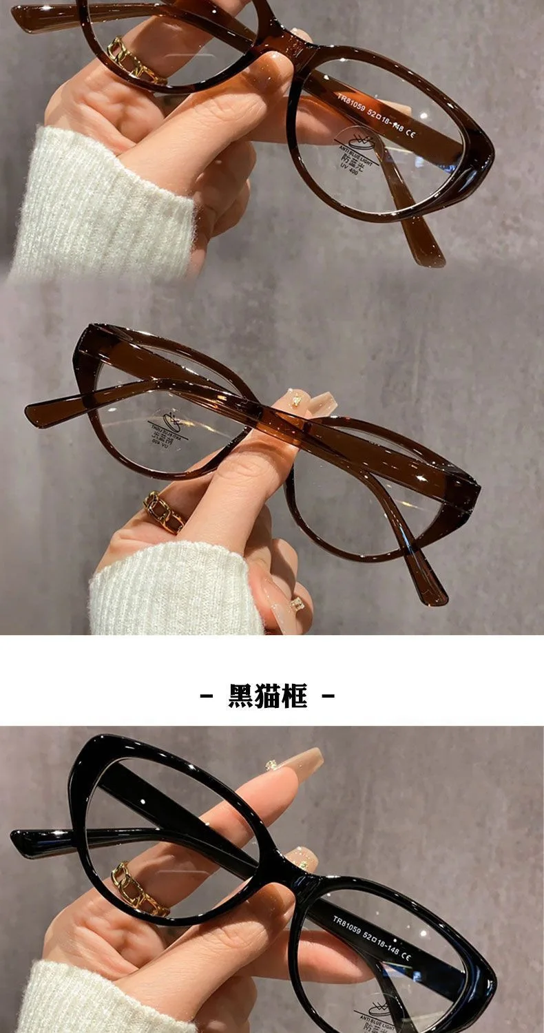 300pcs/lot Korean retro anti-blue light glasses cat's eye popular flat glasses trend personality fashion glasses frame students