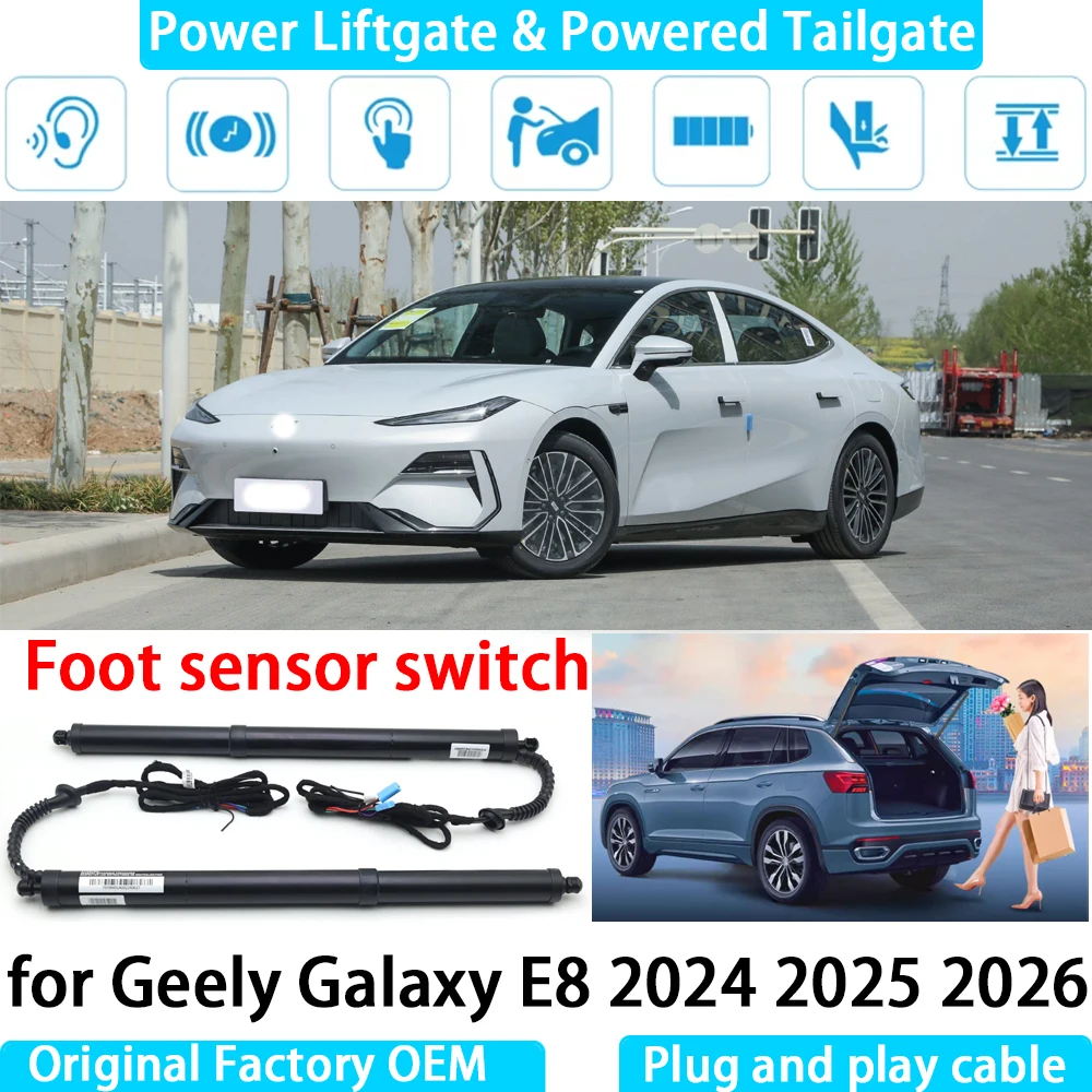 

for Geely Galaxy E8 2024 2025 2026 Automatic Electric Power Liftgate Powered Tailgate Strut Tail Gate Lift System