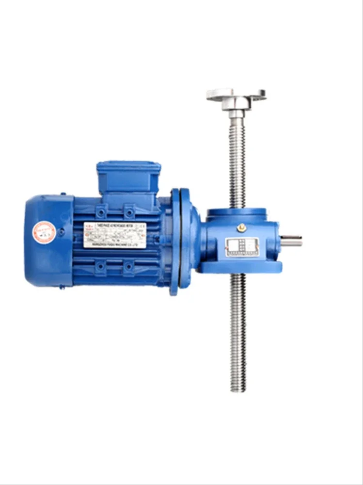 380V Motor 1/2.5/5T Worm Gear Screw Lifter High-precision Vertical Small Lifting Platform Adjusting Screw Electric Lift