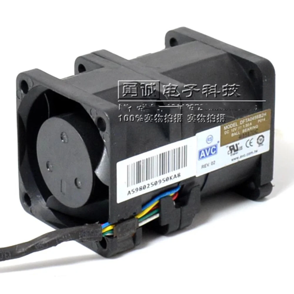 for AVC DFTA0456B2H DL120G6/DL120G7/DL160G6/DL165G712V 1.5A cooling servo fan