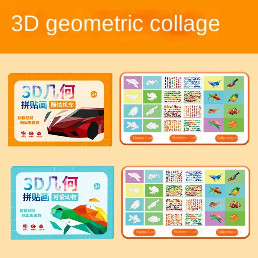 Livres d'autocollants géométriques 3D en papier, Kit de matériel de pâte Montessori fait à la main, jouets éducatifs de dessin animé, livre d'autocollants d'animaux