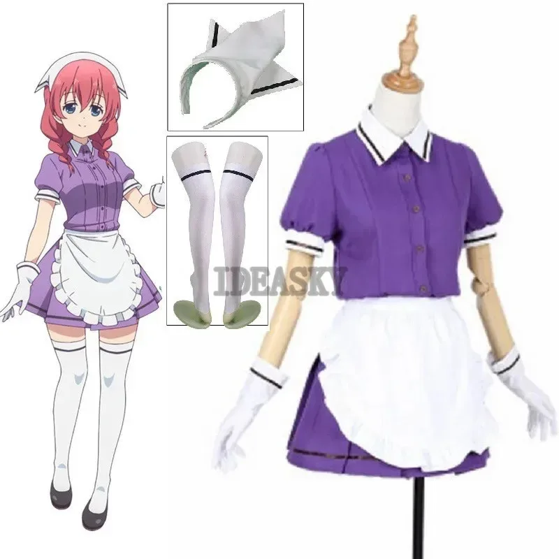 Blend hideri Kanzaki coffee maid Maika Sakura anomiya cosplay costume Japanese anime uniform suit outfit clothes