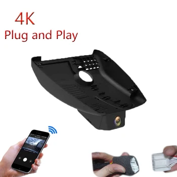 자동차 와이파이 DVR 비디오 녹음기, 블랙박스 대시캠, 4K 플러그 앤 플레이, 마쓰다 CX4 CX5 CX-4 CX-5 2021 2022 2023