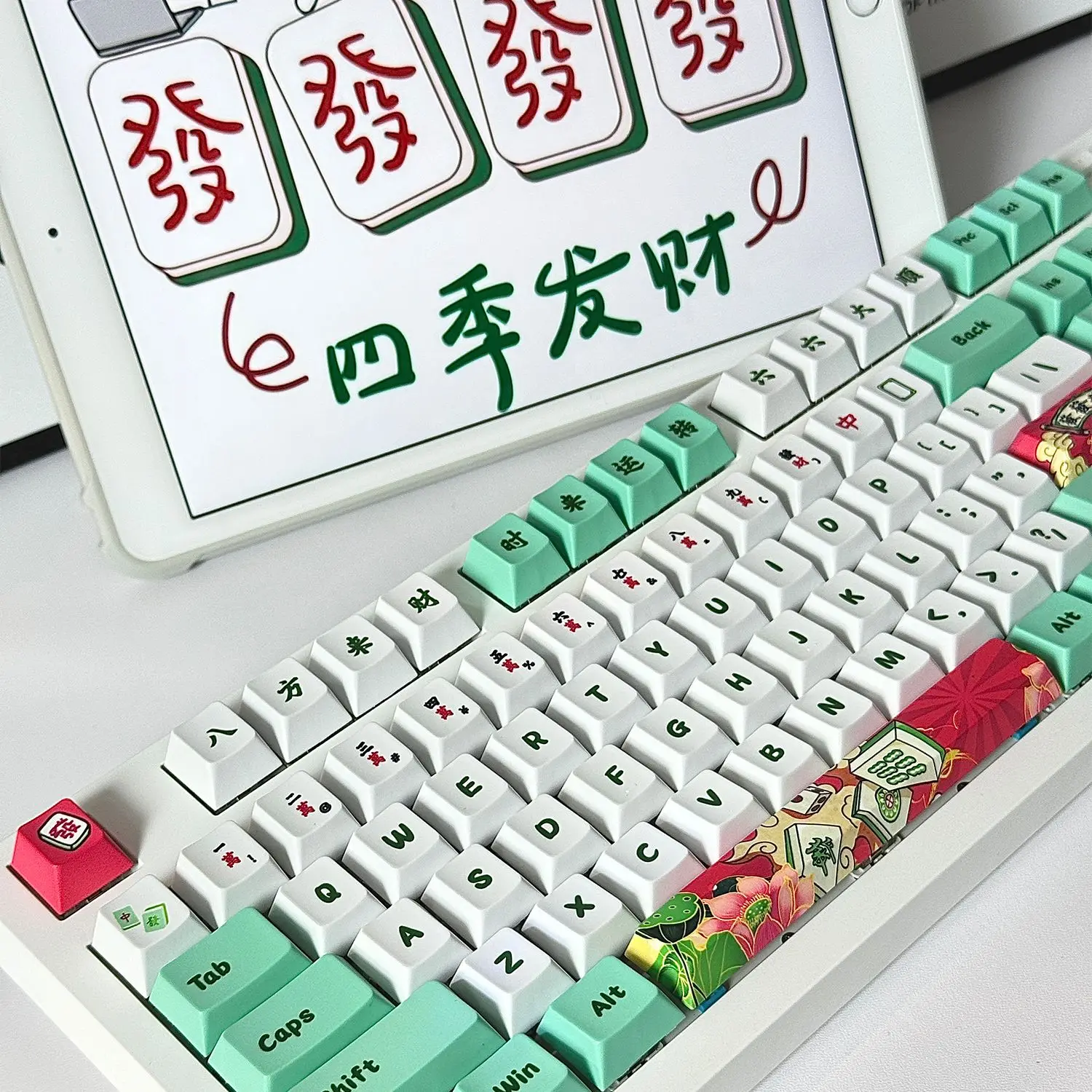 123 キー PBT 麻雀キーキャップ Chreey プロファイルキーキャップ染料昇華 MX メカニカルキーボードキーキャップキーボードアクセサリー