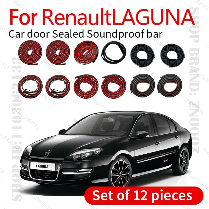 

Для RenaultLAGUNA C74 уплотнительная лента для двери автомобиля, резиновая двухслойная уплотнительная лента, звукоизоляционная лента, пылезащитная уплотнительная лента, набор из 12 шт.