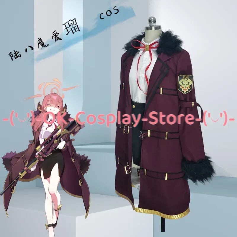 Rikuhatima Aru Cosplay Costume Game Blue Archive Cosplay Suit Coat Shirt Skirts Halloween Carnival Party Uniforms Custom Made