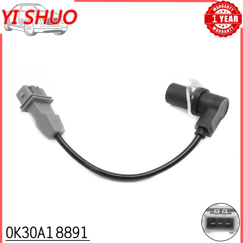 

Новый автомобильный датчик положения распределительного вала 0K30A-18891 для Kia Rio 1.5L 1.6L 2001-2005 24533468 0K30A18891