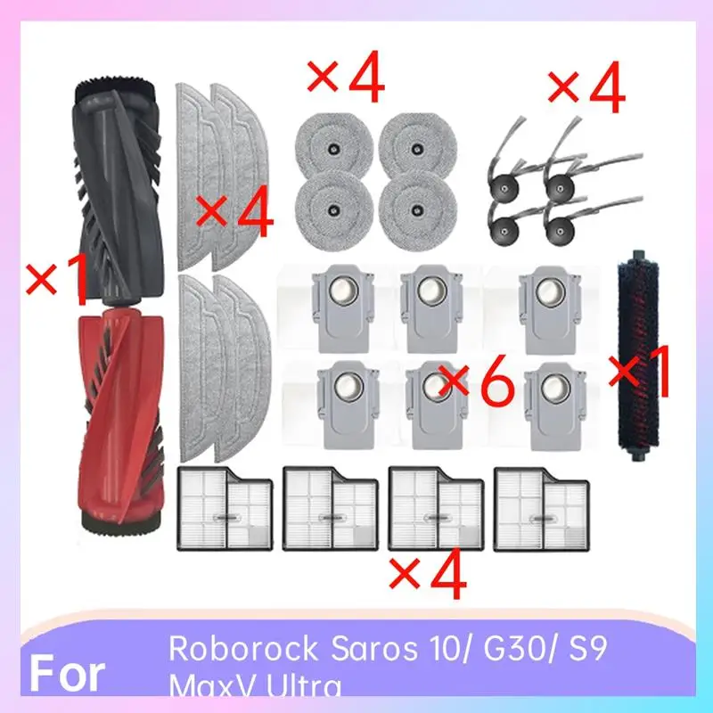 ABRG-25 шт. для Roborock Saros 10/G30/S9 Maxv Ultra робот-пылесос, боковая щетка, HEPA-фильтр, накладка для швабры, мешок для пыли