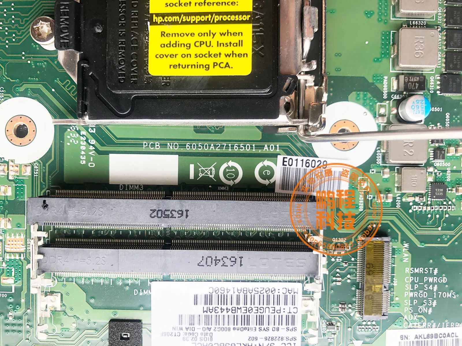 Para HP EliteOne 800 G2 23 polegadas TPC-T007-23 placa-mãe 822826 -002 822826 -602 6050A 2716501 .A01 798964 -002 Placa-mãe