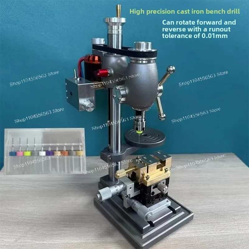 High Precision Watch Repair Drill Press, for Stem Removal and Case Drilling with 0.01mm Accuracy and Reverse Function