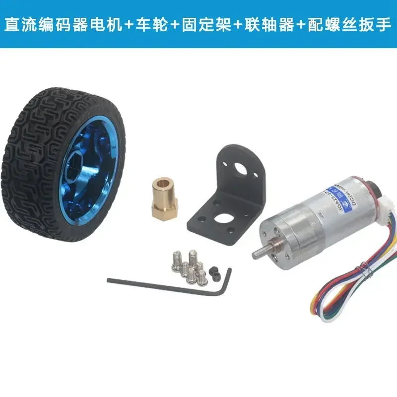 JGA25-370 DC 6V 12V 24V Geared Motor Encoder Speed Measuring Code Disc High Power Large Torque Balance Trolley Motor