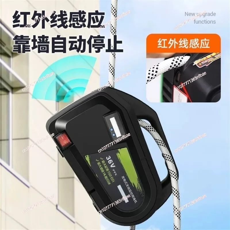 250kg 300kg Wireless Remote Control Winch High-altitude Transportation Automatic Lifting Ascender Rope Climbing Machine