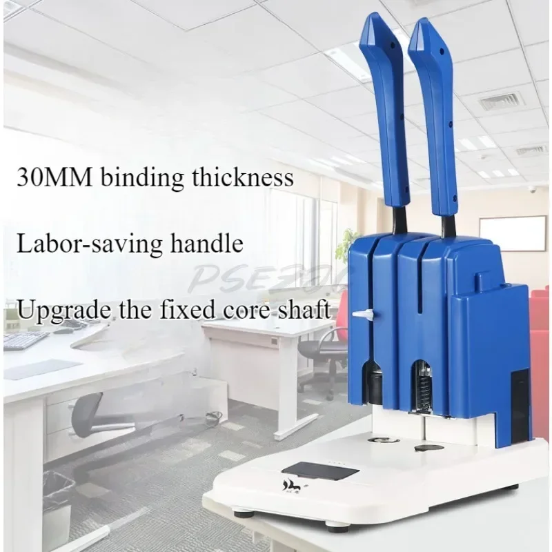 YM-30 Office Binding Machine Accounting Financial Voucher Hot Melt Ergonomic Design Handle Binding Machine