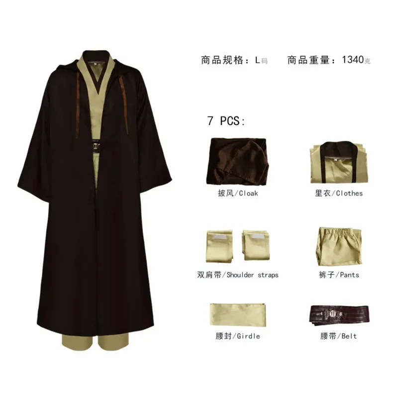 2025 Novo traje Jedi para homens e mulheres, réplica de Anakin, fantasias de Halloween, roupas plus size ★ ★ ★   hh
