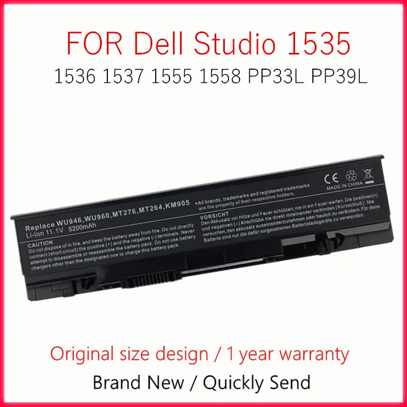 

Laptop Battery For DELL Studio 1535 1536 1537 1555 1558 1557 PP39L PP33L WU946 WU960 WU965 MT276 MT264 KM905 PW773 KM904 KM887