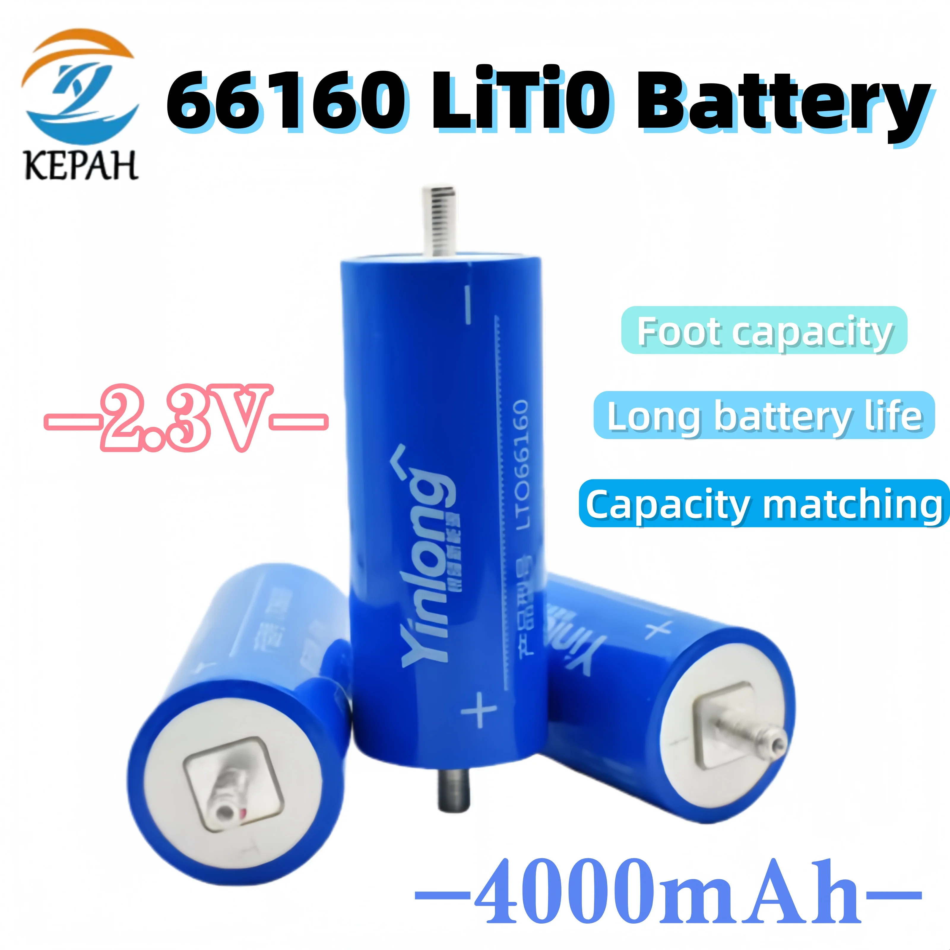 

40AH High-Capacity Energy Storage Battery｜Yinlong LTO66160H Lithium Titanate 1000 Cycles for Car Audio & Solar