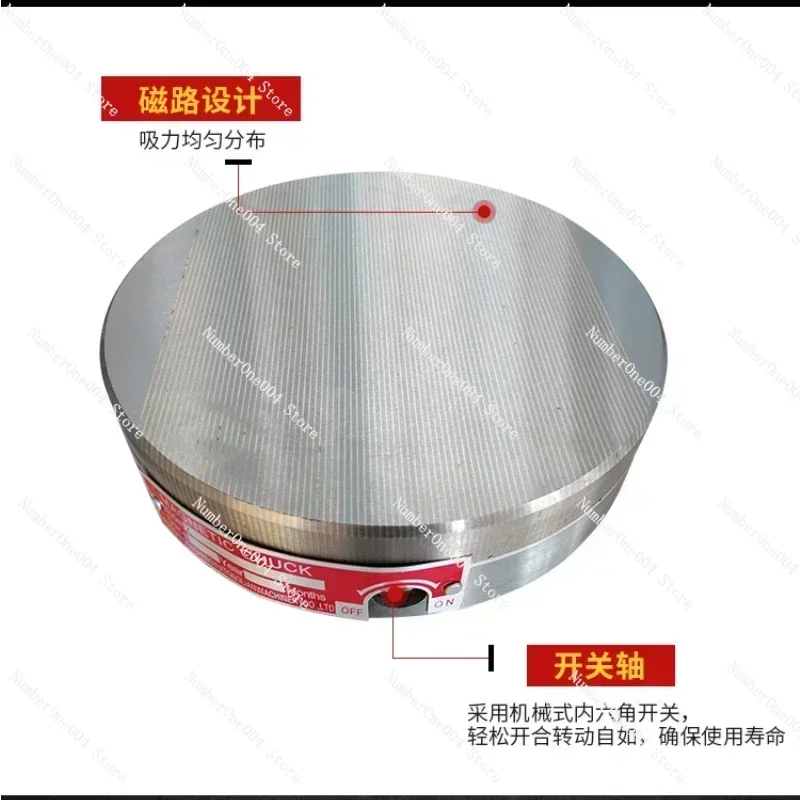 200mm  Circular permanent magnet chuck Detail circular disk Small circular magnetic table