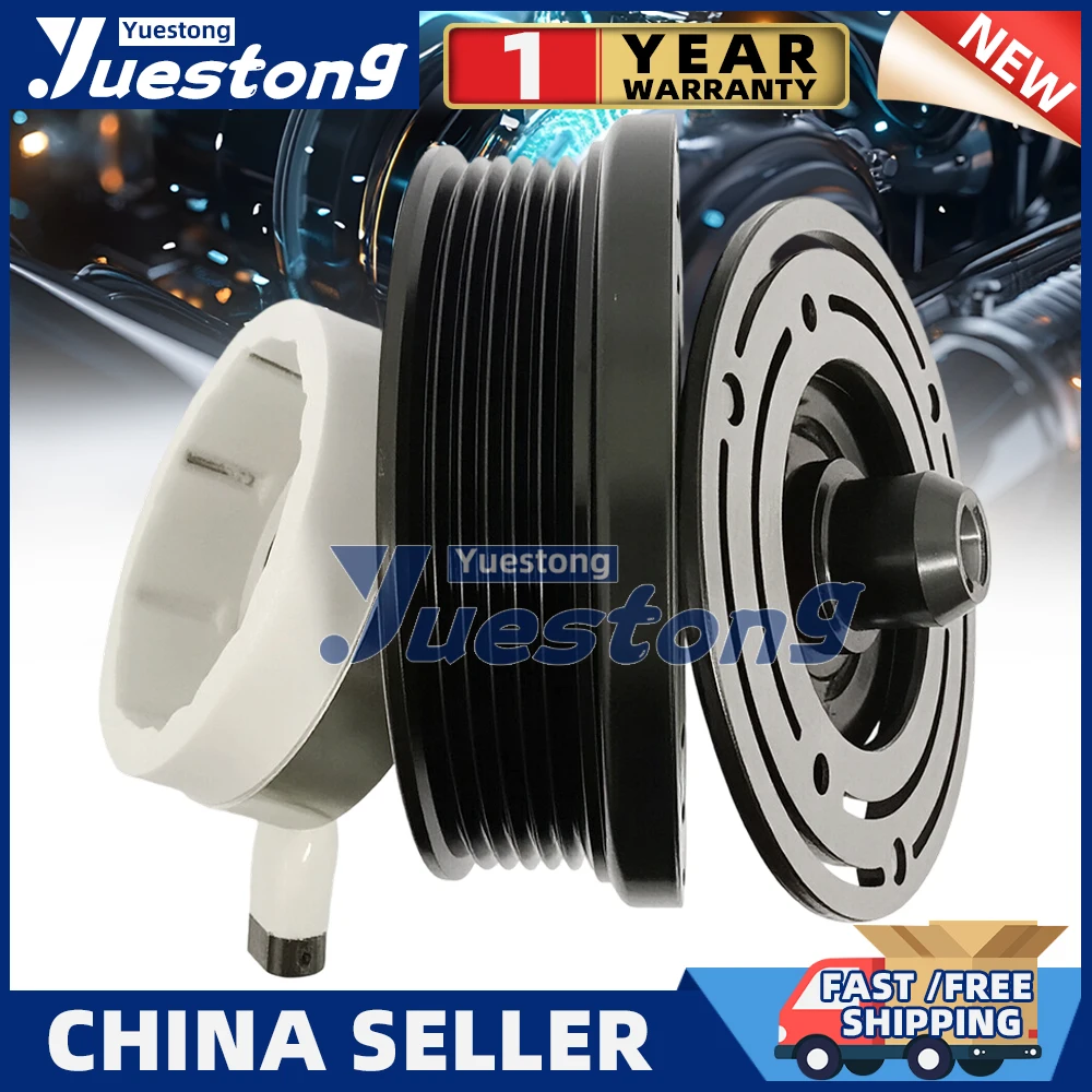 96405814 AC Compressor Clutch for Chevrolet Cruze Epica Aveo Nubira Lacetti 1.6 95909221 95908333 95908357 96804280 96442920