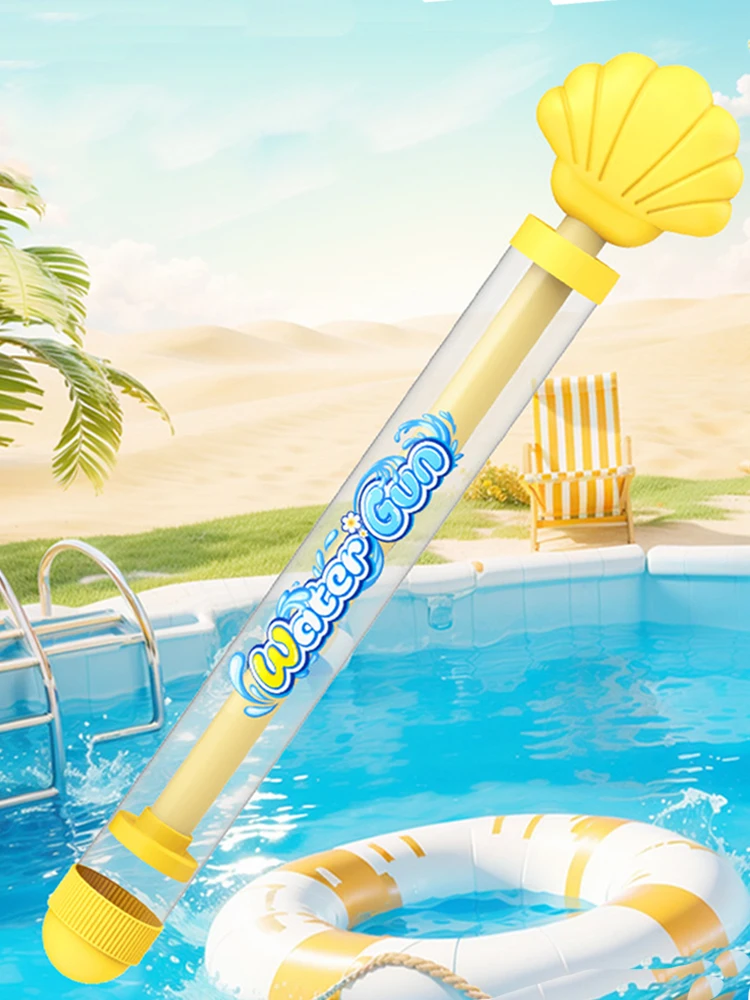 الألعاب النارية مدفع المياه سحب التدريجي لعبة الرش ارتفاع ضغط الشاطئ لعبة القتال المياه لعبة المياه التفاعلية في الهواء الطلق لشاطئ الصيف #6