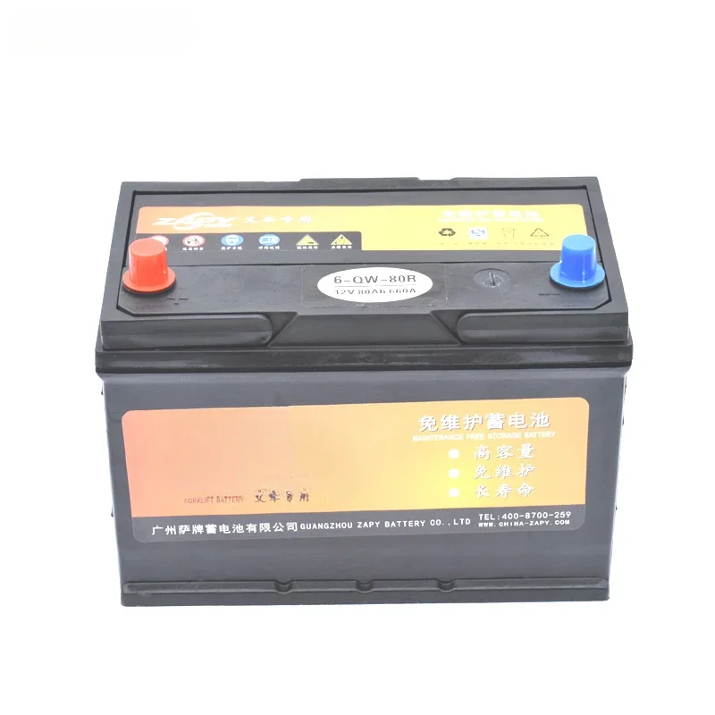 ZAPY factory wholesale high quality 12v 80AH starting battery for HELI  JAC forklift