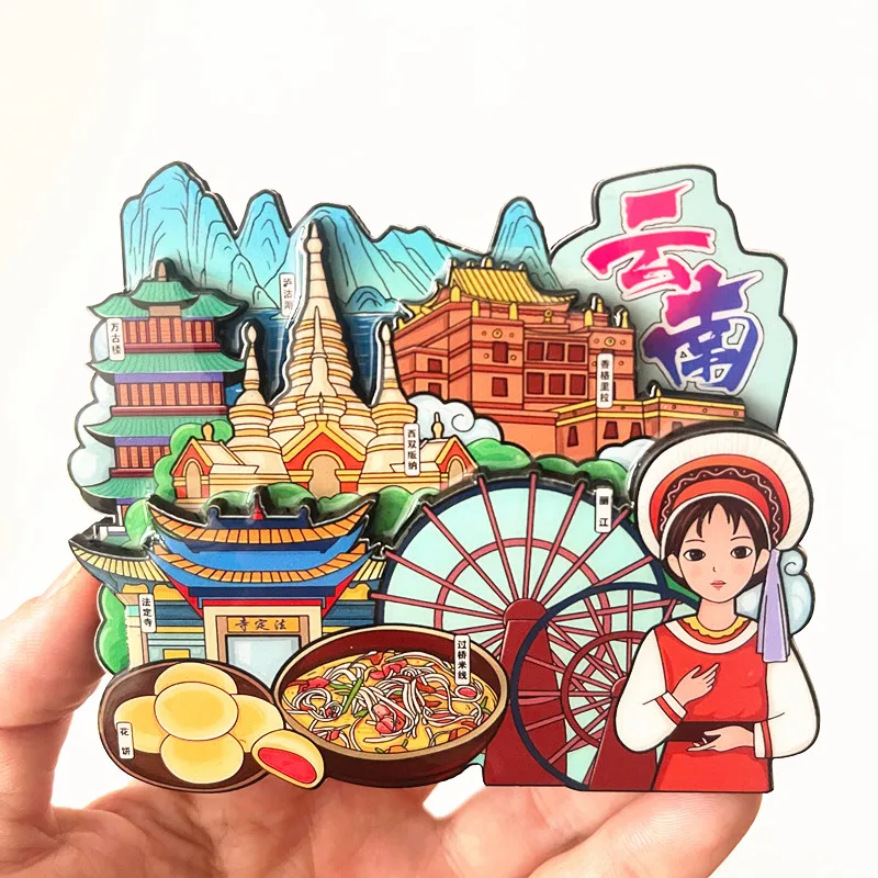 

Yunnan Refrigerator Magnet Home Decor Fridge Sticker China Souvenir Gifts Collection Kunming Dali Lijiang Shangri-La and More