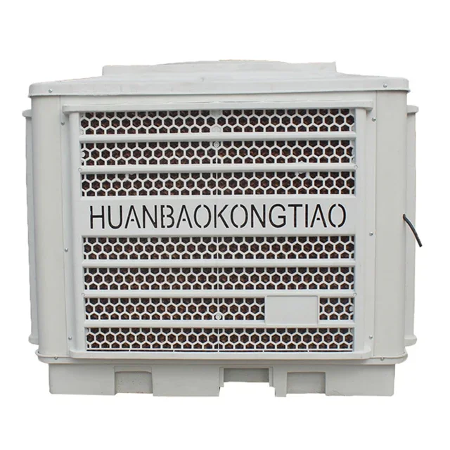 40% Discount Factory Price Wholesale 18000-40000 M3/h Industrial Desert Evaporative Air Cooler /outdoor Air Conditioner