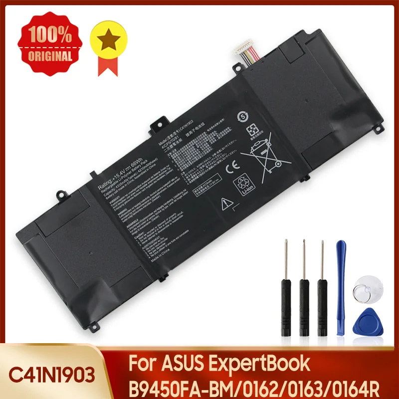 

Replacement Battery A41-X550E For ASUS A450J A450JF X450J X450JF K751L F751M K550E X450E X550z X550za X751m X750j F751mj