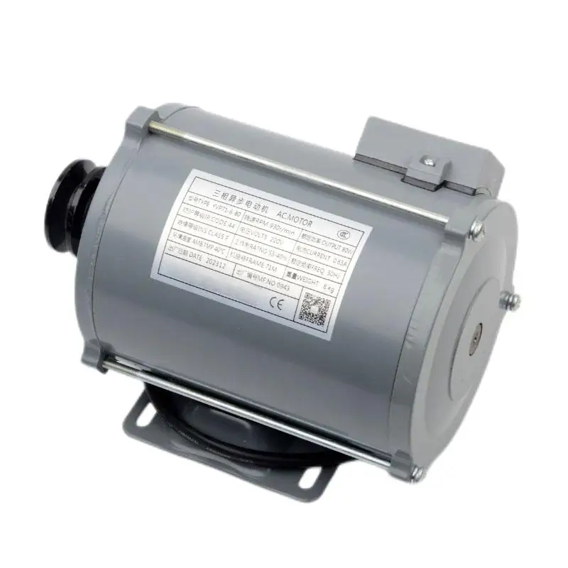 

Elevator Accessories Door Motor YVP71-6-80 Three-phase Asynchronous Motor Door Motor