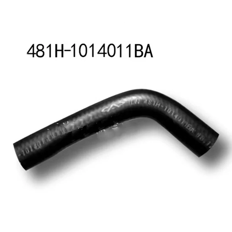 481 484 Engine PCV Exhaust Pipe for Chery Cross Eastar Fora M11 M12 Tiggo A3 A5 V5  Valve Cover Hose Air Outlet Pipe