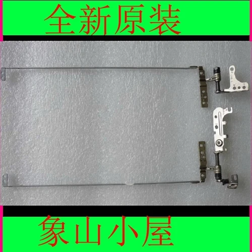 

new Replace FOR LENOVO Z360 Z360 screen bracket G360 screen axis hinges