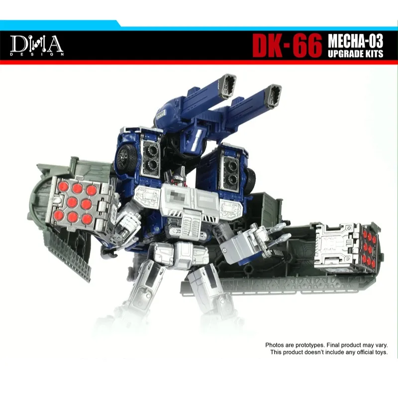 ชุดอุปกรณ์เสริม DNA DK-66 คอลเลคชั่นซีรีส์ - MFS-3 ไทป์ 3 เมชา ดราก้อน โอพี ไพร์ม |   มาพร้อมกับโบนัสพิเศษ