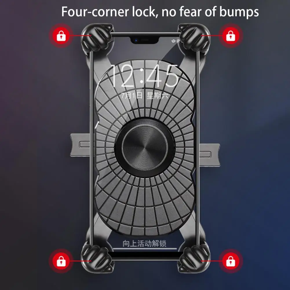 Электрический мотоцикл, кронштейн для мобильного телефона, автоматический фиксатор для езды на мотоцикле, противоударный навигационный кронштейн для мобильного телефона