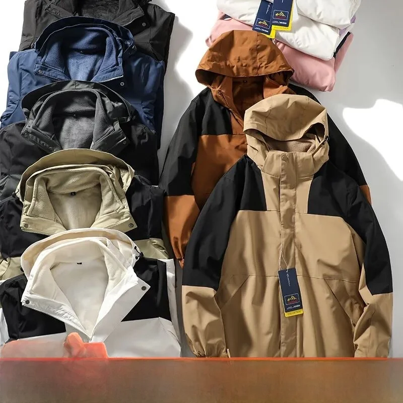 

Мужская уличная футболка в одном со съемной подкладкой, ветрозащитная, водонепроницаемая, повседневная, с подставкой из полиэфирного волокна