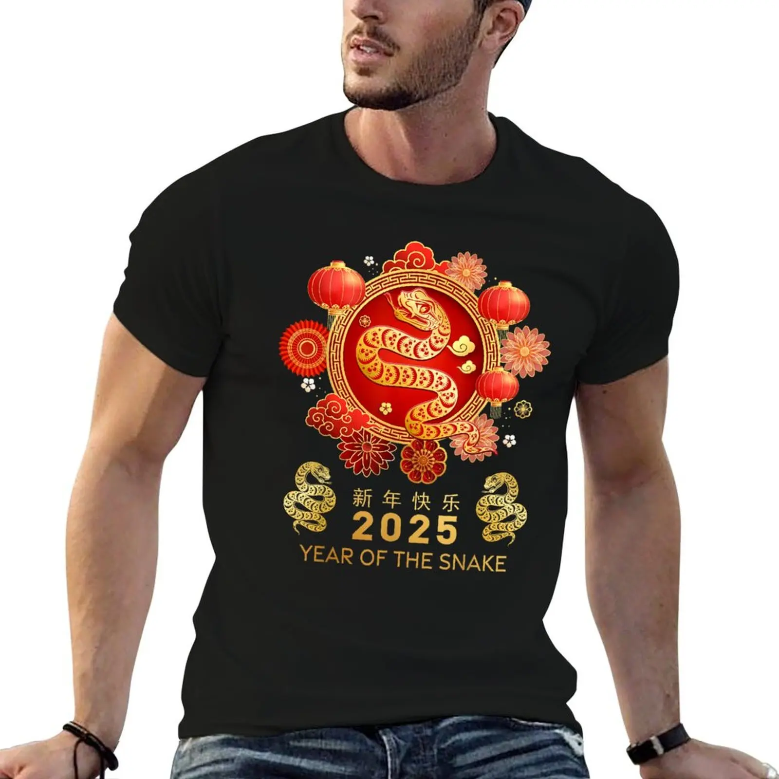 YEAR OF THE SNAKE 2025 T-Shirt man t shirt summer cotton t shirt pack t shirts for man slim fit T-shirt