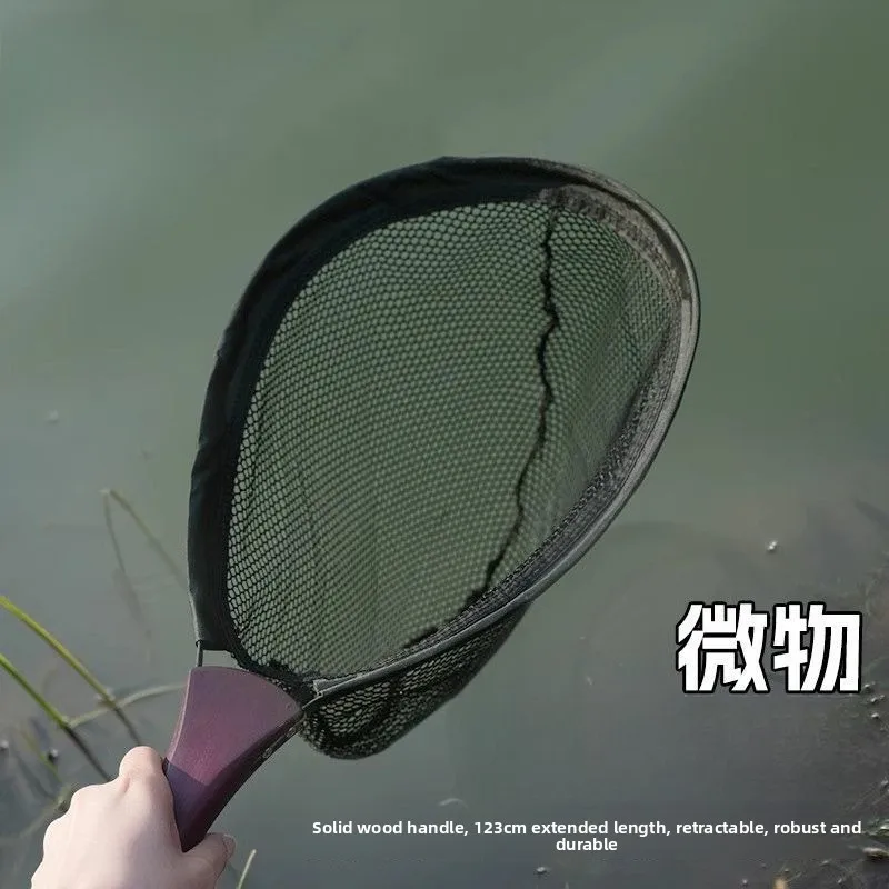 Rete da copia pieghevole in legno massello, borsa per pesci antiappannante portatile e leggera