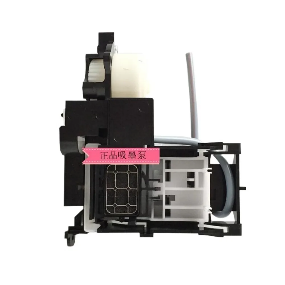 

Подержанная всасывающая насос для чернил для Epson L800 L801 L805 R330 T50 P50 A4 UV DTF DTG Принтер Парковка Очистка Ununi