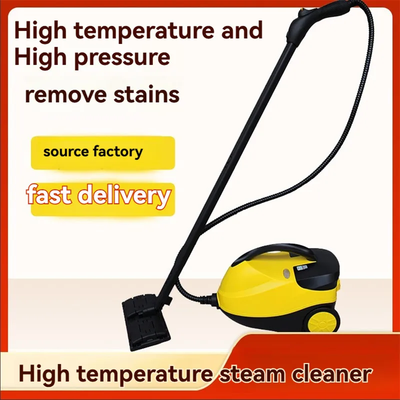 2025 Smart Home Floor Cleaning Machine Steam High Temperature Steam Cleaning Fumigation Machine High Pressure Cleaning Machine