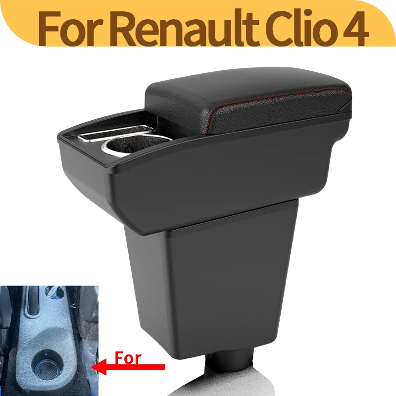 

For Renault Clio 4 armrest Captur Clio 3 III IV car center console modification multi-functional storage box cup holder accessor