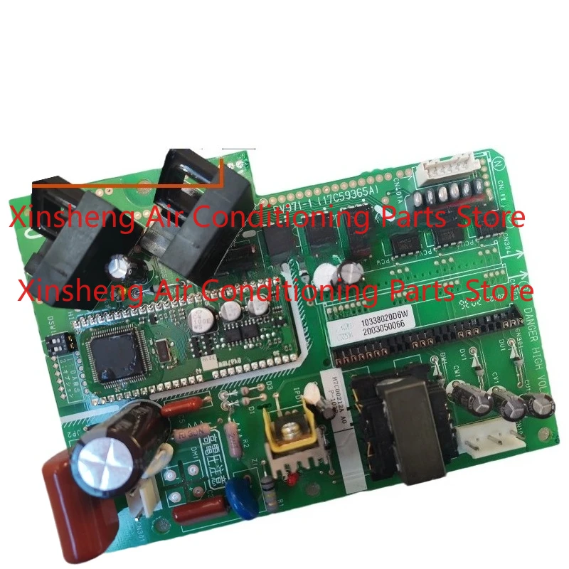 It is suitable for Hisense central air conditioning compressor frequency conversion module H7C00212A PV971 substrate driver