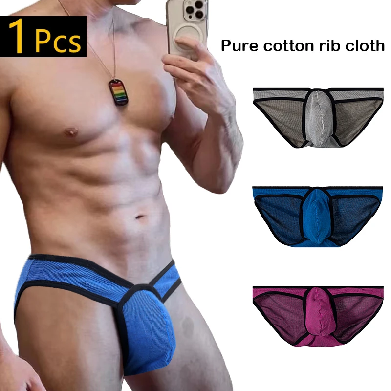 #34 Breathable Mens Briefs Comparison Guide