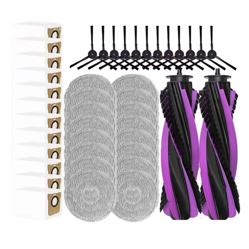 مجموعة قطع الغيار (42 قطعة) للمكنسة الكهربائية الروبوتية JONR P20 PRO - تتضمن الفرشاة الرئيسية، والفرشاة الجانبية، وحقيبة الغبار، وقماش الممسحة - المزاوية #1